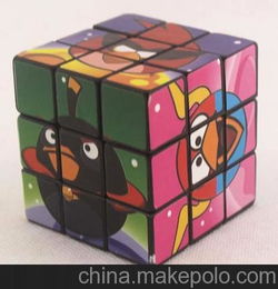 买的魔方玩具为什么没有生产厂家
