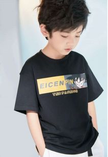 点点点童装品牌，点点服装怎么样