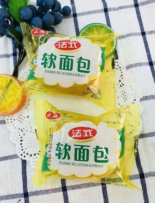 临安零食加工厂集中地在哪里