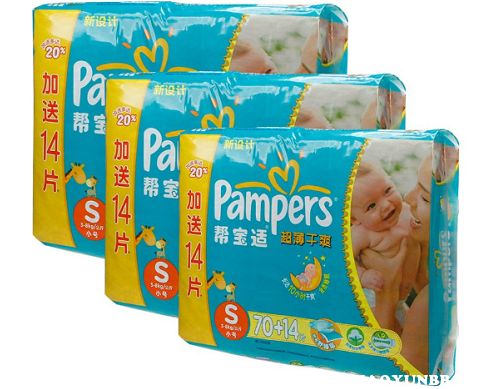 帮宝适纸尿裤是哪国的，帮宝适纸尿裤哪款最好