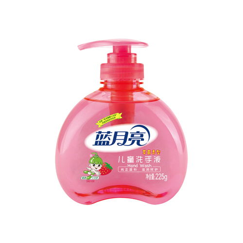 儿童装洗手液定制品牌有哪些，儿童洗手液价格