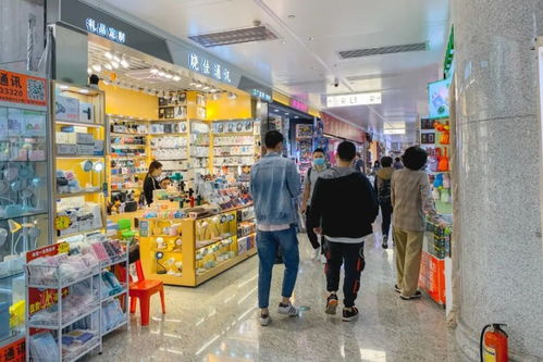 广州万菱广场玩具精品批发市场在哪里?