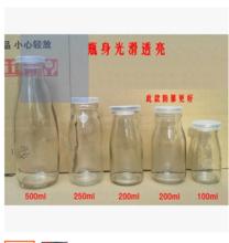 惠州酸奶瓶工厂在哪里，惠州市奶瓶厂