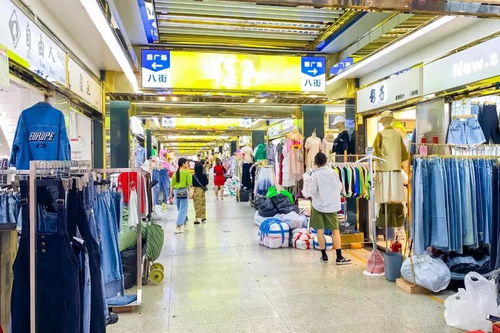贵阳市西路批发市场孕妇装在哪里 - 百度宝宝知道