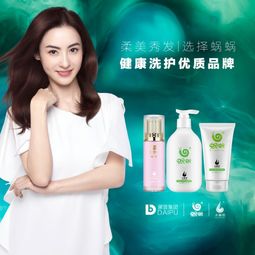 张柏芝代言纸尿裤推荐品牌是什么，张柏芝代言的品牌