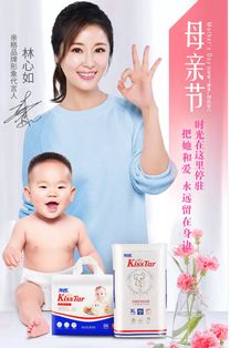 亲格纸尿裤代理模式是什么，亲格纸尿裤代理有几个级别
