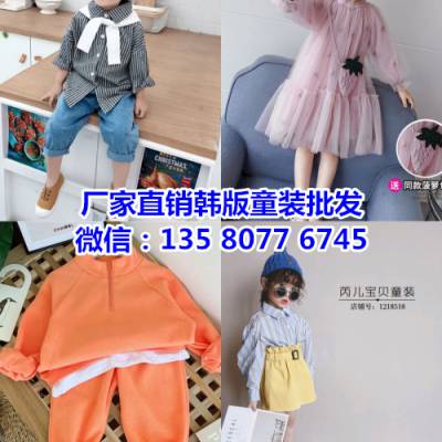 还记得仙剑奇仙传1的赵灵儿吗?她现在怎么样了?