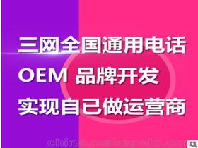 请问菏泽有哪些童装厂,生产婴儿及儿童服装的,我想进点衣服卖卖 最
