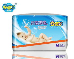 善茵贝纸尿裤和安迪尔那个好?