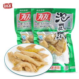 加州鸡爪批发小零食推荐电话，加州鸡爪的做法大全