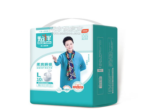 老人尿不湿代理，老年尿不湿哪里有卖