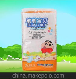 笔笔宝贝纸尿裤好不好，笔笔tt