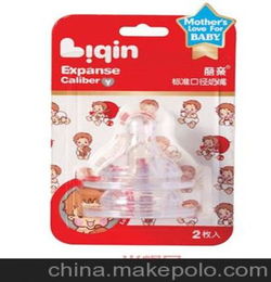 大童奶瓶平价品牌有哪些，大童奶瓶哪个牌子好