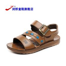 牧童和剑桥是同一家吗