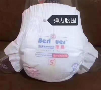 蓓趣纸尿裤好用吗?代理政策跟返点是怎样的?