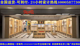 武威童装孕婴货架定做厂家电话，孕婴店货架厂家