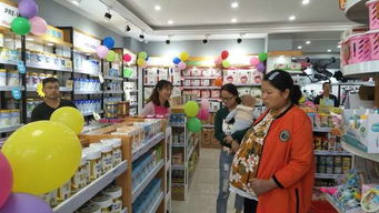 爱亲母婴店有婴儿洗护吗多少钱，爱亲母婴专卖店