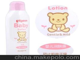 婴幼儿用品店