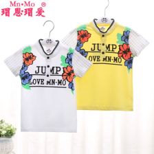 衣拉拉和瑁恩瑁爱哪家好点