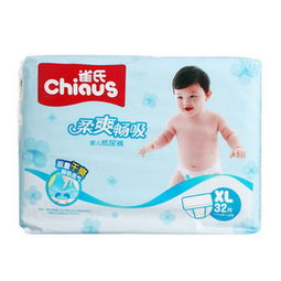 氧气森林纸尿裤是国产的吗