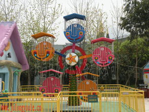 建邺儿童游乐设备厂家在哪里啊，建邺区游乐场