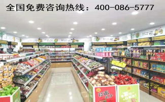 岳阳小零食店品牌有哪些，岳阳零食批发