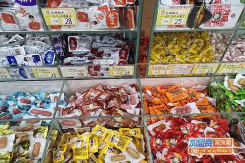 零食店加盟费多少