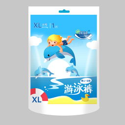 纸尿裤十大排名