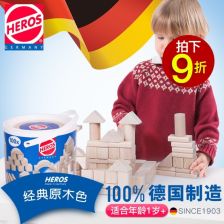 益智玩具体验馆有哪些品牌
