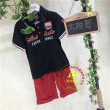 服装清仓叫卖广告词
