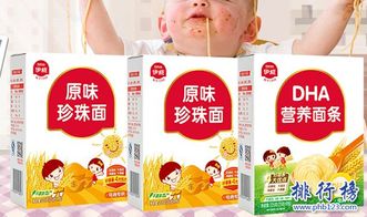 辅食一体机哪个品牌好些耐用，辅食一体机什么牌子好