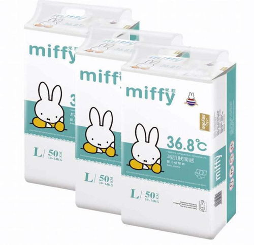 哪个牌子尿不湿吸尿好，哪个品牌尿不湿吸收量大好用的