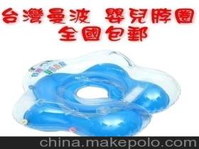 流沙哪里批发婴儿洗护用品便宜，流沙批发童装在哪里