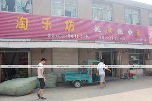永兴玩具批发城商家电话号码，永兴玩具批发城电话