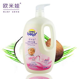 儿童洗发沐浴露二合一哪个牌子好