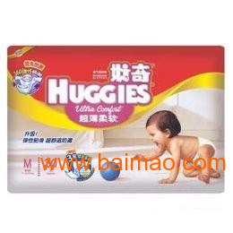 好奇纸尿裤工厂在哪里，好奇纸尿裤原材料供应商