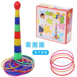 套圈玩具批发哪里便宜，套圈玩具批发市场,在哪里