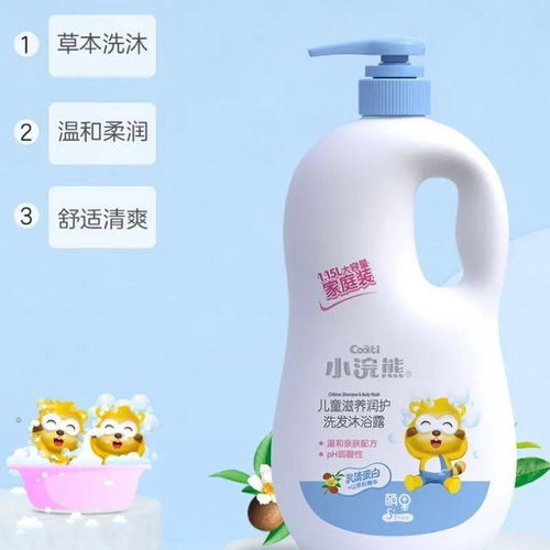 小浣熊属于什么档次