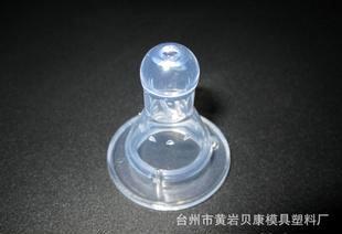 初生婴儿奶瓶哪个牌子好,初生婴儿奶瓶哪个牌子好