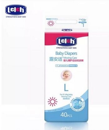 德国婴儿洗护系列品牌排行榜，德国婴儿洗护品牌排行榜