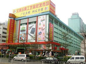 河南文具玩具批发市场在哪，河南文具批发市场
