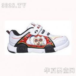 谁知道迪士尼童鞋的加盟信息!求助!