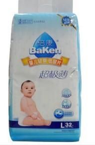 尿不湿批发厂家直销，中国十大尿不湿品牌厂家地址