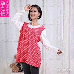 怀孕之后,到哪里买孕妇装?宁波那里的孕妇装还蛮不错的?