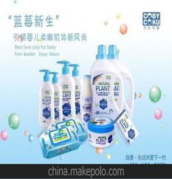 婴儿洗护二合一批发厂家，婴儿洗护二合一是什么意思