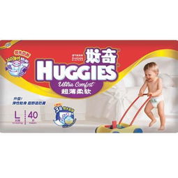 代理好奇纸尿裤，好奇纸尿裤代工厂