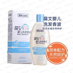 葆艾的纸尿裤怎么样