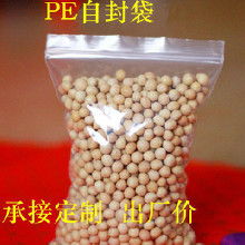 分装小零食批发厂家，散装小零食批发网