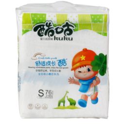 大米纸尿裤是品牌吗