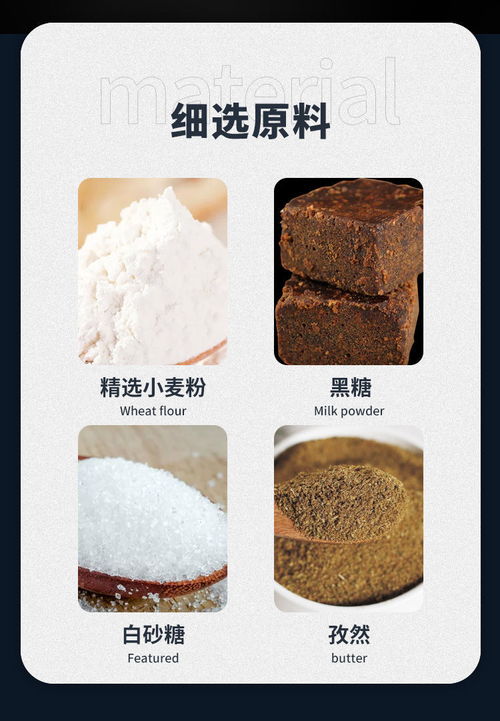 零食加盟店10大品牌有哪些?